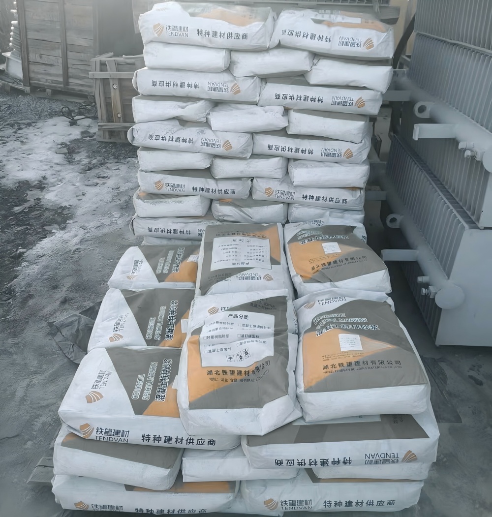 通山M50干硬性无收缩砂浆