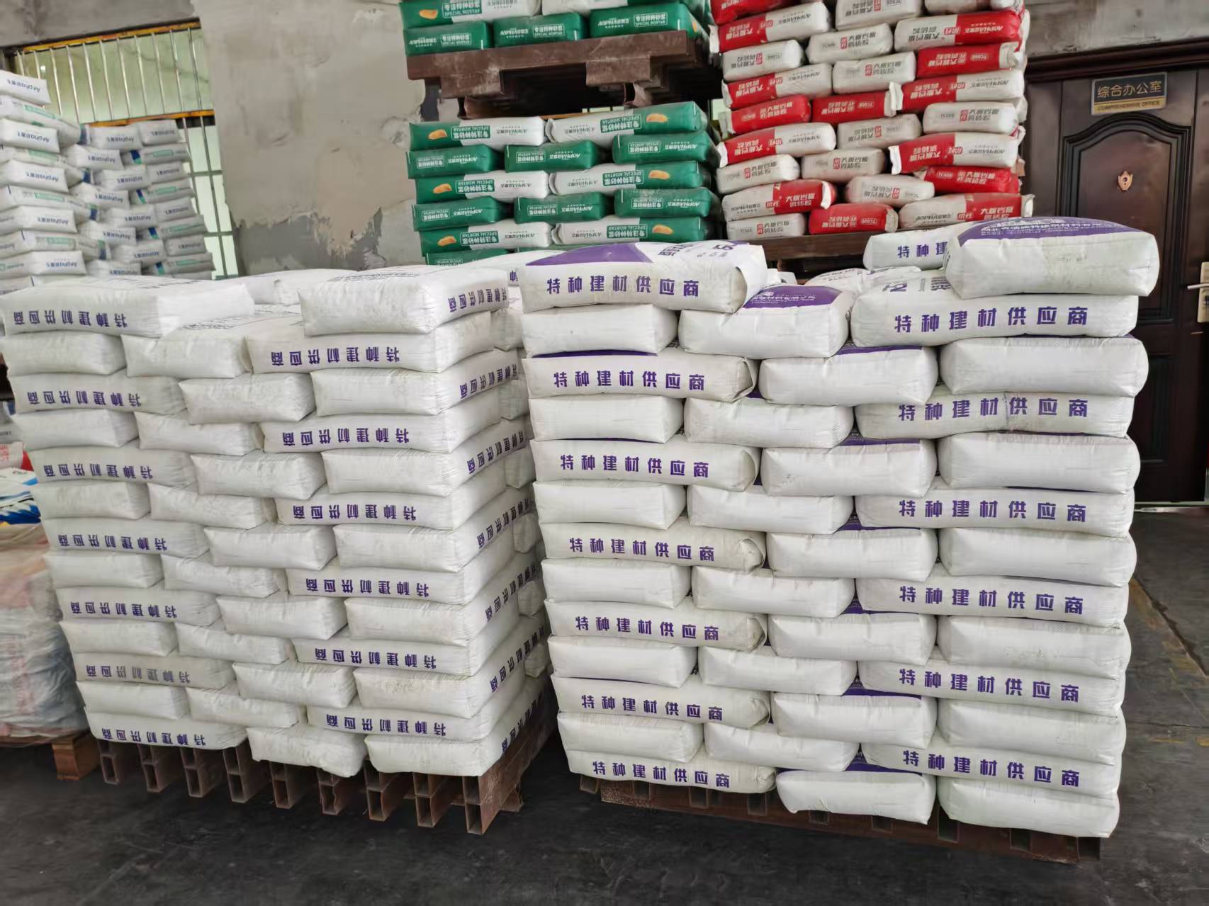 通山拱顶带模注浆料