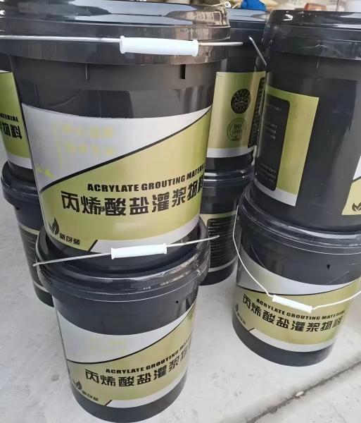 通山丙烯酸盐灌浆料